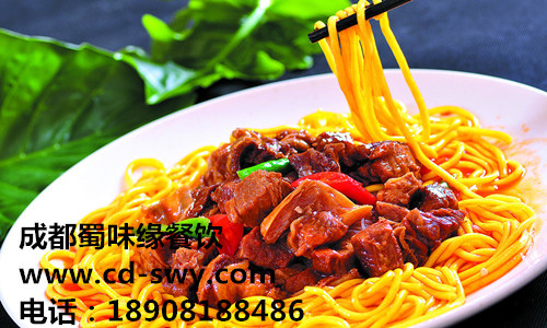 四川冒菜哔咔漫画APP下载,四川冒菜哔咔漫画APP下载哪家好,四川哪裏能學冒菜