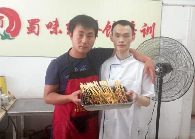 成都串串哔咔漫画APP下载，成都串串香哔咔漫画APP下载哪家好？