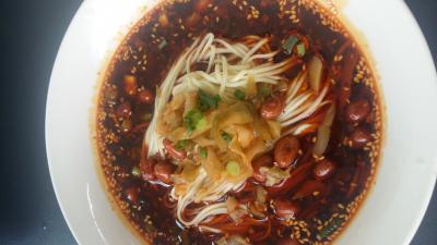 成都麵食哔咔漫画APP下载,成都麵食技術哔咔漫画APP下载,成都麵食哔咔漫画APP下载哪裏好？