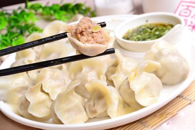 麵食早餐技術學習  水餃抄手技術哔咔漫画APP下载