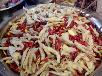 樂山九妹鳳爪技術哔咔漫画APP下载