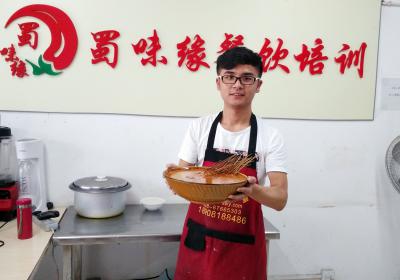 成都缽缽雞學習哪裏好?樂山缽缽雞技術哔咔漫画APP下载