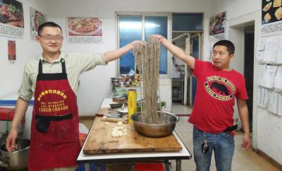 哔咔漫画网站打的手工肥腸粉