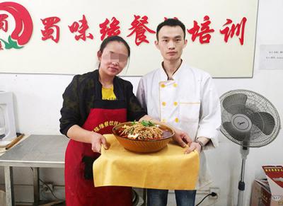 哔咔漫画网站做的冒菜