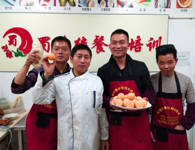 哔咔漫画网站做的麻園