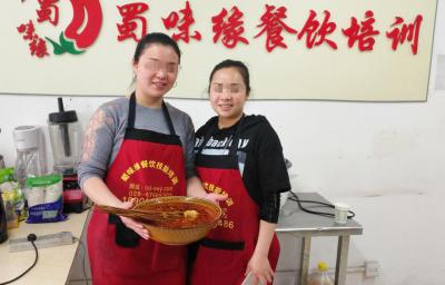 哔咔漫画网站做的缽缽雞