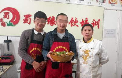 哔咔漫画网站做的冒菜