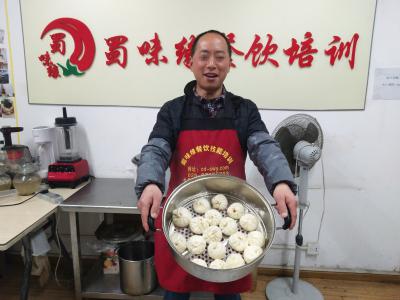 哔咔漫画网站學做的包子