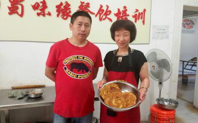 西昌哔咔漫画网站做的鍋盔