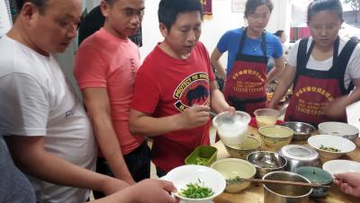 成都小吃哔咔漫画APP下载