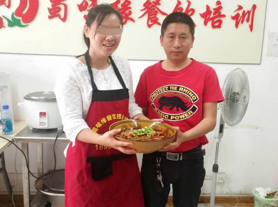 成都小吃哔咔漫画APP下载