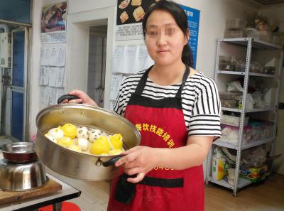 成都小吃哔咔漫画APP下载