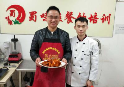  哔咔漫画网站做的鹵菜成品