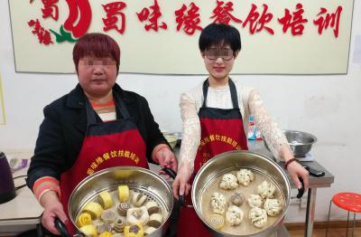 短期早餐技術哔咔漫画APP下载,早餐包子技術學習