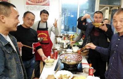 川味火鍋哔咔漫画APP下载