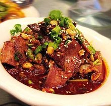 四川特色：夫妻肺片：你怎麽這麽好吃！