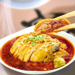 【成都小吃哔咔漫画APP下载】川味涼拌雞的做法