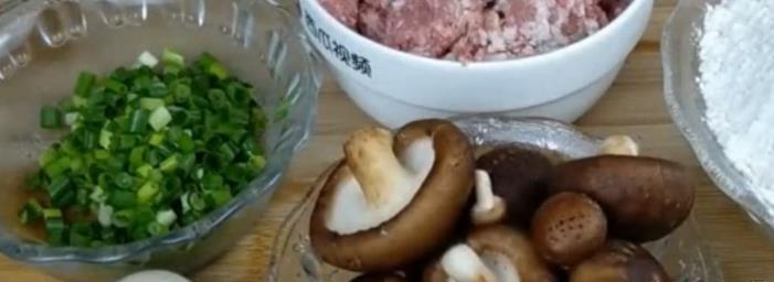香菇肉餡包子的做法，蓬鬆暄軟，吃著太香了