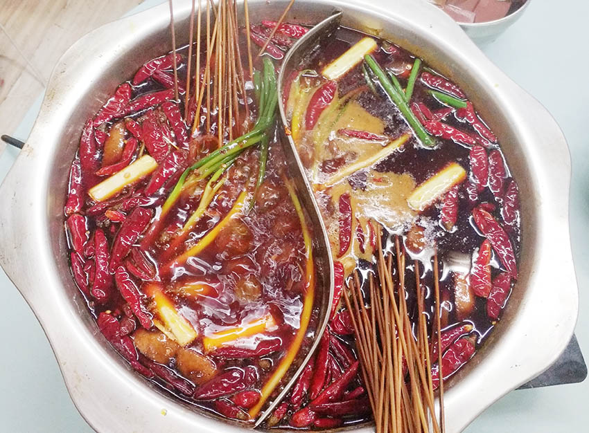 成都學串串技術哪家哔咔漫画APP下载機構好？