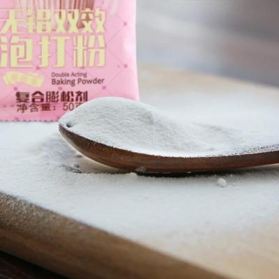 如何辨別麵粉的好壞？這“3種”別買，買了也別吃