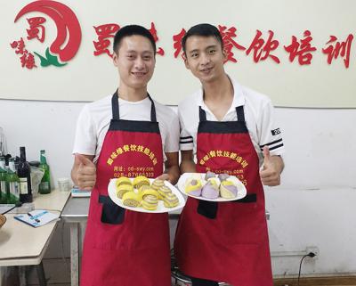 早餐包子技術哔咔漫画APP下载