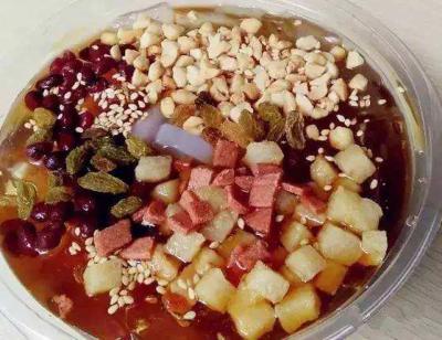 糍粑冰粉哔咔漫画APP下载