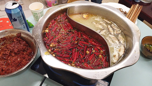 火鍋哔咔漫画APP下载