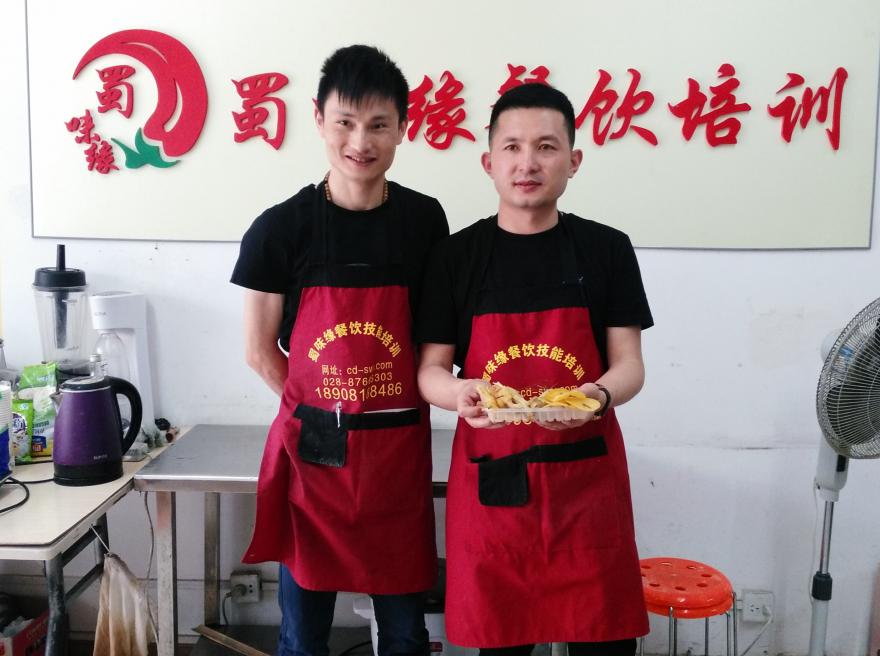 開心冒串串技術哔咔漫画APP下载