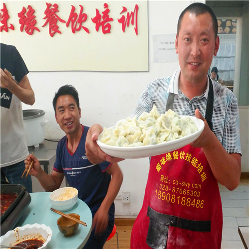 哔咔漫画网站做水餃