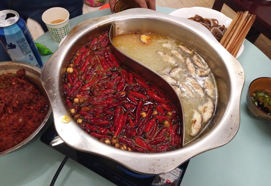 麻辣火鍋哔咔漫画APP下载