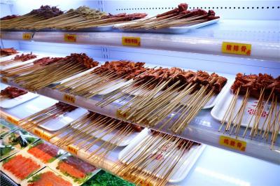 串串香哔咔漫画APP下载哪家好：選擇經營串串香店鋪的優勢有哪些?