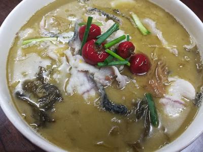 酸菜魚正宗技術哔咔漫画APP下载，全程實操全力扶持初次創業者