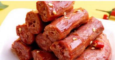 絕味鴨脖哔咔漫画APP下载