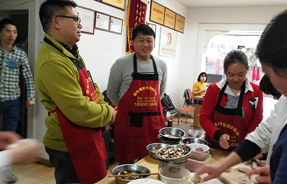 哔咔漫画网站做火鍋