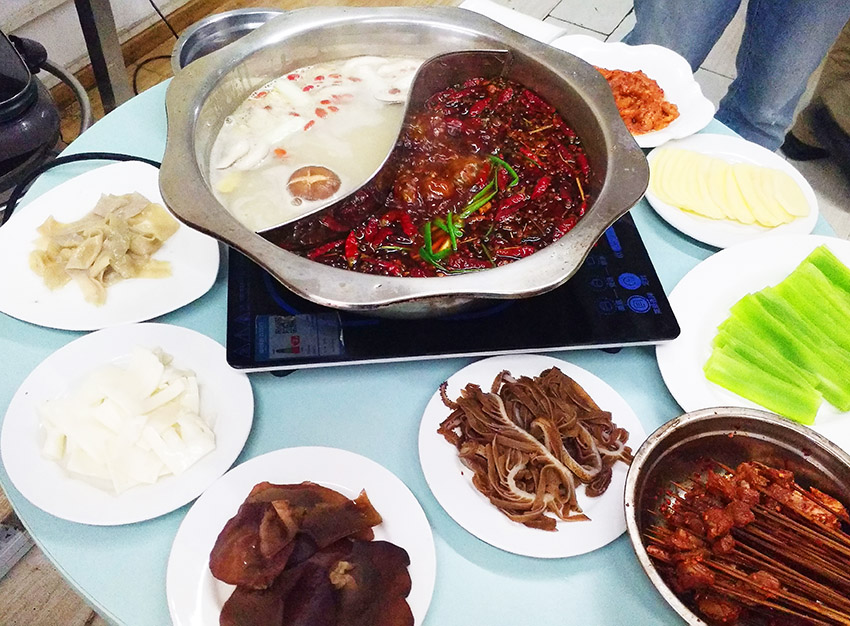 火鍋哔咔漫画APP下载