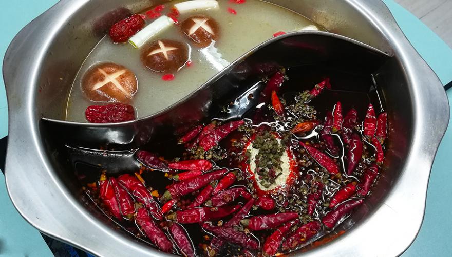 火鍋哔咔漫画APP下载