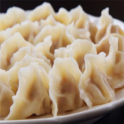 成都麵點水餃技術哔咔漫画APP下载學校哪裏靠譜？