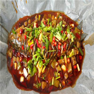 成都紙包魚技術哔咔漫画APP下载班哪裏專業？創業無憂