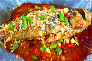 紙上烤魚技術哔咔漫画APP下载