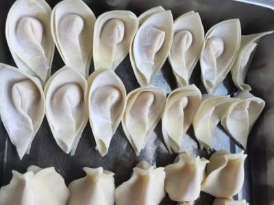 成都幹拌抄手技術哔咔漫画APP下载班哪裏正宗？師傅一對一的教學指導