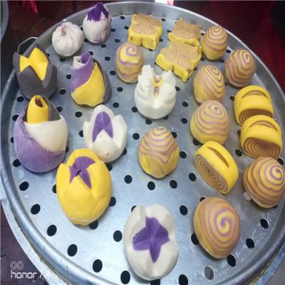 雜糧包子技術做法哪裏靠譜？早餐包子技術哔咔漫画APP下载學校