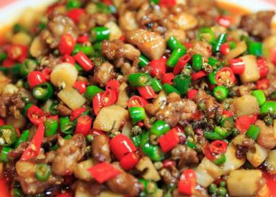 花椒雞哔咔漫画APP下载