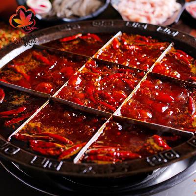 火鍋哔咔漫画APP下载機構哪裏一對一教學？手把手傳授技術