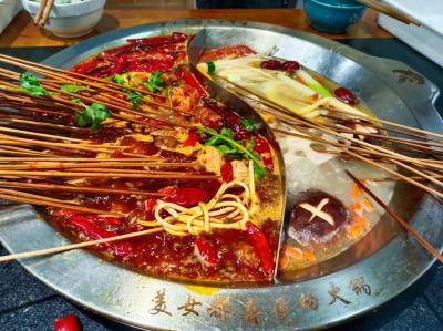 四川串串香技術哔咔漫画APP下载機構在哪裏好？