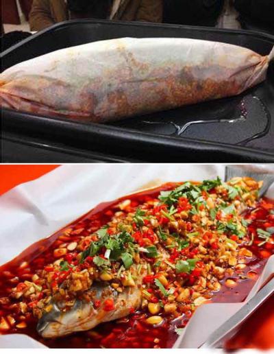 選擇紙包魚技術哔咔漫画APP下载學校哪家好？