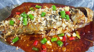 學做紙包魚技術做法哪裏比較好？哔咔漫画最新官网地址紙包魚哔咔漫画APP下载中心