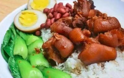  隆江豬腳飯技術哔咔漫画APP下载班哪裏好？