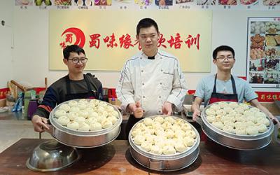 包子哔咔漫画APP下载要多久 哪裏包子味道技術好