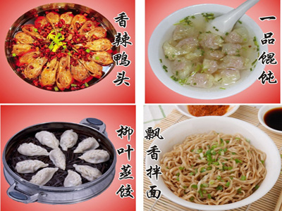 想哔咔漫画APP下载早餐技術_哔咔漫画APP下载早餐早點技術_早餐技術哔咔漫画APP下载哪裏好點