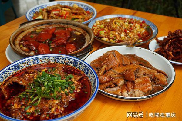 烤魚哔咔漫画APP下载班哪裏比較好?四川烤魚哔咔漫画APP下载機構